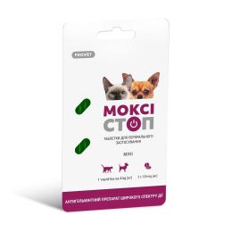 Таблетки Provet МОКСІСТОП МІНІ для котів та собак до 4 кг антигельмінтик 2 шт по 120 мг (PR241920_1уп.(2табл.))
