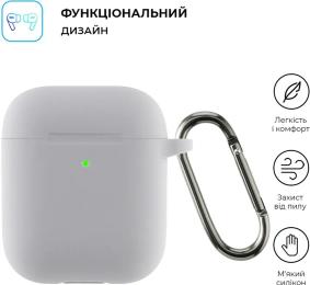 Чохол для навушників ArmorStandart Ultrathin Silicone Case With Hook Apple AirPods 2 ARM59685 Light Gray