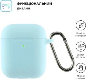 Чохол для навушників ArmorStandart Ultrathin Silicone Case With Hook Apple AirPods 2 ARM59692 Sky Blue