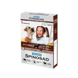 Таблетки для тварин Superium Spinosad від бліх для собак вагою 20-50 кг (4823089341491)