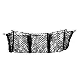 Автомобільний органайзер Voltronic YT41145 Black