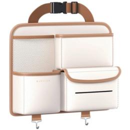Автомобільний органайзер CABULE 35287 Beige (CABULE-35287-Bе)