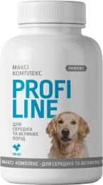 Вітаміни Provet PROFILINE для собак МАКСІ комплекс для середніх та великих порід для опорно-рухового апарату 100 таб (PR243169)