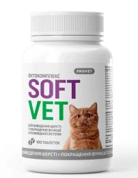 Фітокомплекс Provet SOFTVET для котів для виведення шерсті та покращення функції сечовивідної системи100 таб (PR244053)