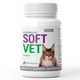 Фітокомплекс Provet SOFTVET для котів для шерсті 100 таб (PR244051)
