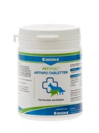 Мінеральний комплекс Canina Petvital Arthro-Tabletten для собак та котів для проблемних суглобів 180 г 180 табл. (723027 AD)