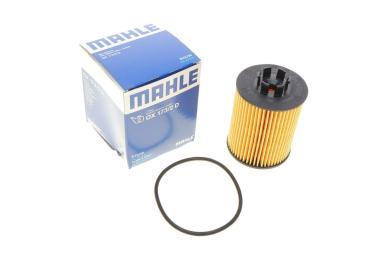 Масляний фільтр Mahle OX173/2DECO