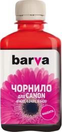 Чорнило для принтера BARVA Canon GI-41 180 мл Magenta (CGI41-811)