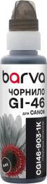 Чорнило для принтера BARVA Canon GI-46 OneKey 1K 100 мл Black (CGI46-903-1K)