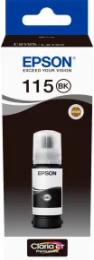 Чорнило для принтера Epson L8160/L8180 Black (C13T07C14A) контейнер Pigment
