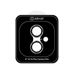 Захисне скло для камери ArmorStandart Pro для Apple iPhone 16/16 Plus White (ARM81428)