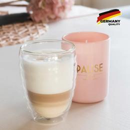 Набір стаканів KELA Cesena cappuccino 2х200 мл (12411)