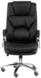 Офісне крісло Special4You Rain E5999 Black