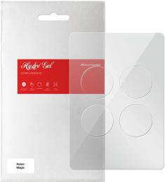 Захисна плівка для смарт-годинника ArmorStandart для Honor Magiс 4 шт. (ARM59811) Transparent