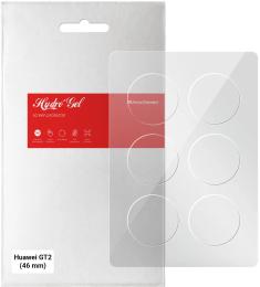 Захисна плівка для смарт-годинника ArmorStandart для Huawei GT2 (46 mm) 6 шт. (ARM59813) Transparent