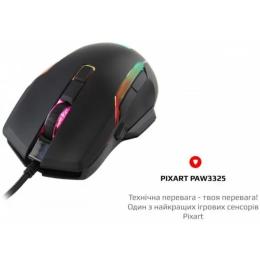 Мишка Motospeed V90 Black USB