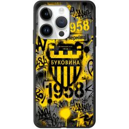 Чохол-накладка Boxface Буковина mta1 для iPhone 15 Pro Max Black