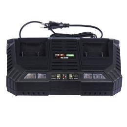 Зарядний пристрій до електроінструменту SEQUOIA SC2540 Black