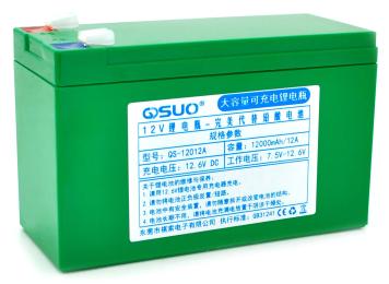 Акумулятор для ДБЖ QiSuo 12 V 12 A (QS-12012A) літієва з елементами Li-ion 18650