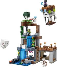 Конструктор LEGO (21597-) Minecraft Станція ґастів