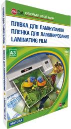 Плівка для ламінування DA Матова A3 303 х 426 мм 100 мкм (1120102130800)