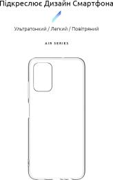 Чохол-накладка ArmorStandart Air Series для Samsung Galaxy A037 A03s Transparent