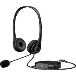 Накладні навушники HP Stereo G2 USB Black