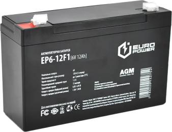 Акумулятор для ДБЖ Europower 6 V 12 Ah (EP6-12F1) AGM