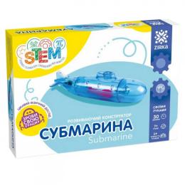 Конструктор Zirka 135744 Субмарина