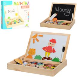 Деревяна магнітна дошка для малювання двостороння MD 0693