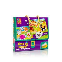 Ігровий набір Vladi Toys Хто де живе гра з липучками (VT1302-26)