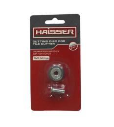 Змінний ріжучий ролик для плиткорізів Haisser 15 мм (93552)