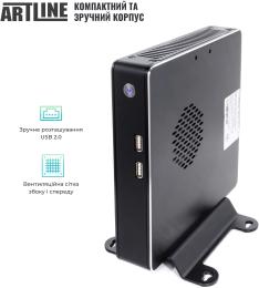 Персональний компютер ARTLINE Business B11 (B11v14)