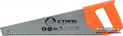Ножівка СТАЛЬ 44570 по дереву 450 мм