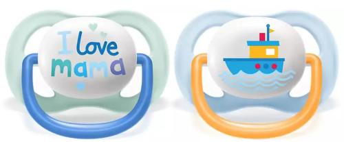 Пустушка Philips Ultra Air I love SCF080/01 ортодонтична, для хлопчиків, 0-6 міс, 2 шт.