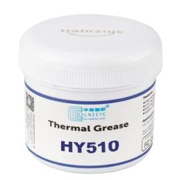 Термопаста Halnziye HY-510 150g Gray банка