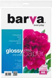 Фотопапір BARVA Economy IP-CE230-229 А4, 60 л, 230 г/м2