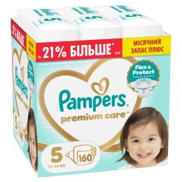 Підгузки Pampers Premium Care Розмір 5 (11-16 кг) 160 шт (8006530223799)