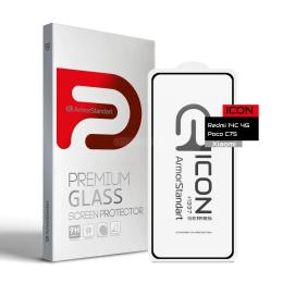 Захисне скло ArmorStandart Icon для Xiaomi Redmi 14C 4G/Poco C75/Redmi A4/Redmi A5 Black (ARM79329)