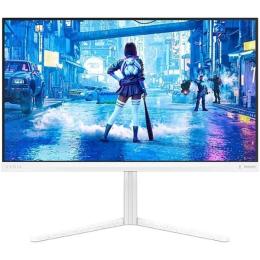 Монітор Philips 27M2N5201P/00 White 27