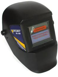 Зварювальна маска Forte Хамелеон МС-4100