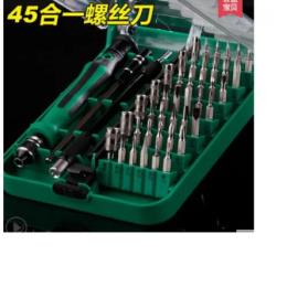 Набір викруток Proinstal Elecall 45 в 1