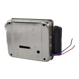 Електромеханічний замок Atis Lock SS (148х107х60 мм)