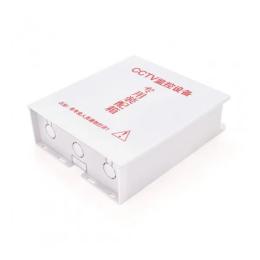 Настінна електрична шафа PiPO PP - 800В White 230х80х260 мм