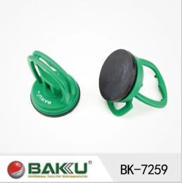 Присоска для снятия дисплея BAKKU BK-7259
