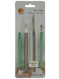 Набір інструментів Baku 7280-B