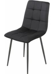 Стілець Special4You Success Black (E6583)