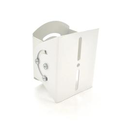 Кронштейн для камери відеонагляду PiPO PP - Ellipse White з поворотом камери, метал