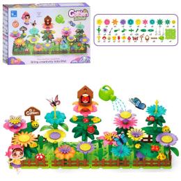 Конструктор Bambi Garden Building CJ-2027A 124 деталі