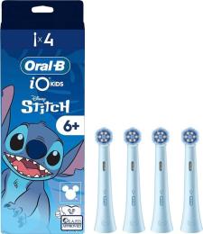 Насадка для електричної зубної щітки Oral-B iO RB SBLF-4 Stitch (4)